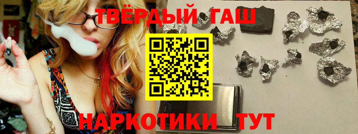 Одинцово  ГАШ Изолятор  Вход с VPN 