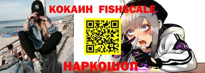 соль курить ск Бузулук
