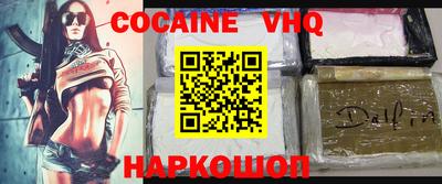 ГАЛЛЮЦИНОГЕННЫЕ ГРИБЫ Будённовск