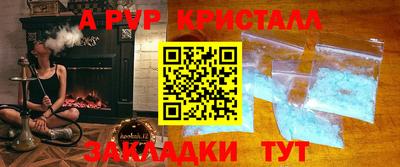 mix Бугуруслан