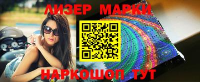 соль курить ск Бузулук