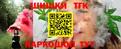 не бодяженный Конаково