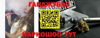 mix Бугуруслан