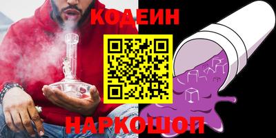 крисы Коммунар