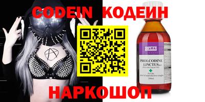 mix Бугуруслан