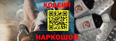 ГАЛЛЮЦИНОГЕННЫЕ ГРИБЫ Будённовск