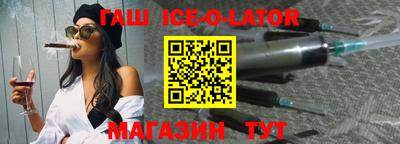mix Бугуруслан