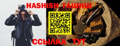 mix Бугуруслан