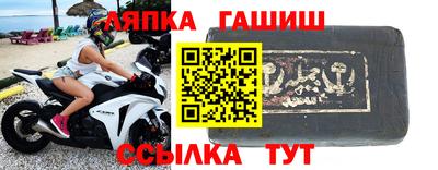 соль курить ск Бузулук