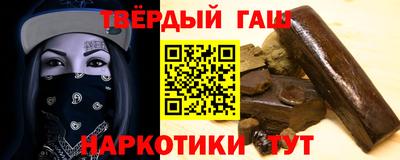 соль курить ск Бузулук