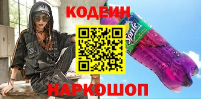 mix Бугуруслан