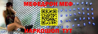 mix Бугуруслан