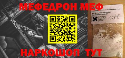 mix Бугуруслан